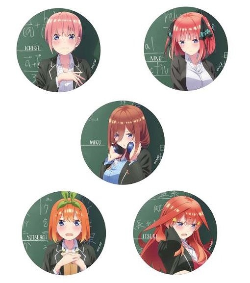 五等分の花嫁 描き下ろしアクリルフィギュアs 描き下ろしb2タペストリー 描き下ろし缶バッジ5 個セット 21年10月再販 Attic キャラクター グッズ 雑貨情報