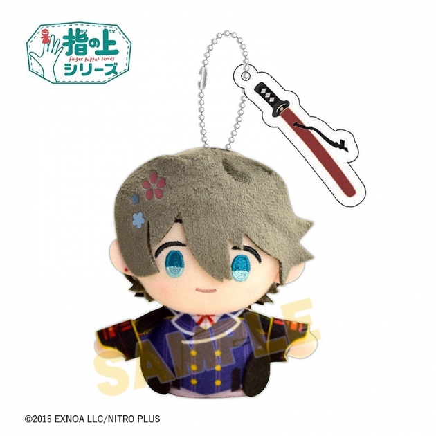 【グッズ-マスコット】わんぱく!刀剣乱舞 指の上シリーズ ほりかわくにひろ
