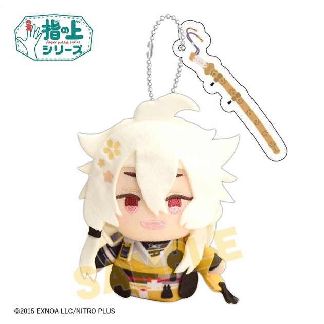 【グッズ-マスコット】わんぱく!刀剣乱舞 指の上シリーズ こぎつねまる
