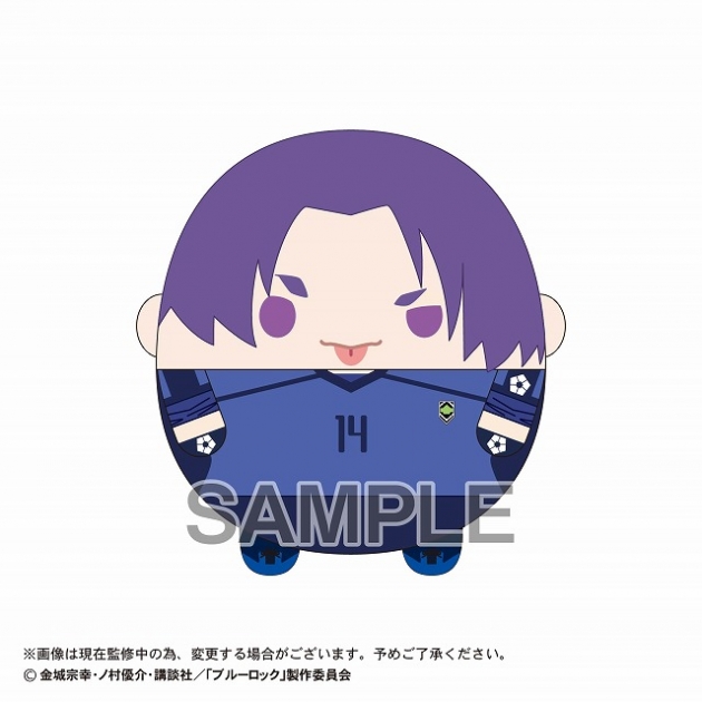 【グッズ-ぬいぐるみ】ブルーロック ふわコロりんMsize5 H:御影 玲王(表情替えver.)

