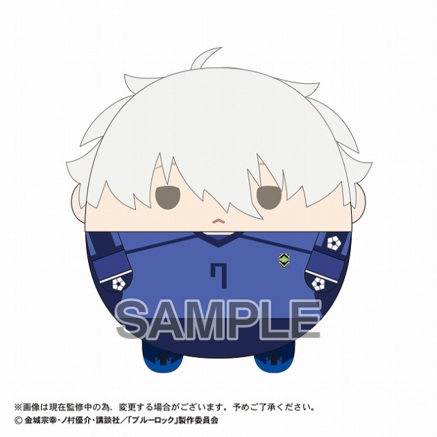 【グッズ-ぬいぐるみ】ブルーロック ふわコロりんBIG5 A:凪 誠士郎

