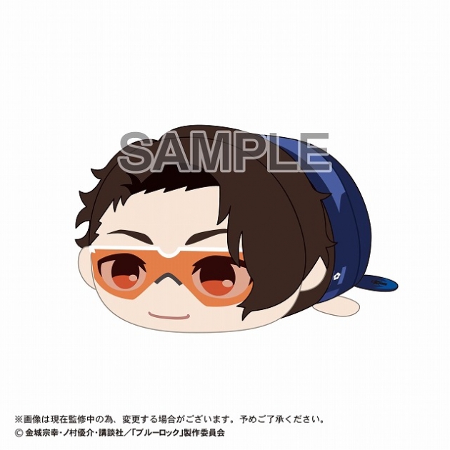 【グッズ-ぬいぐるみ】ブルーロック ぽてコロマスコットMsize5 D:雪宮 剣優
