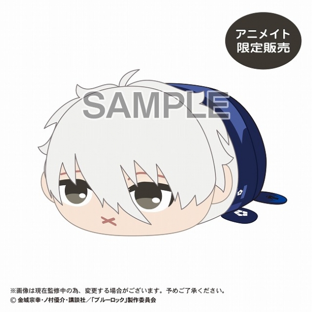 【グッズ-ぬいぐるみ】ブルーロック ぽてコロマスコットBIG5 G:凪 誠士郎(表情替えver.)【アニメイト限定】
