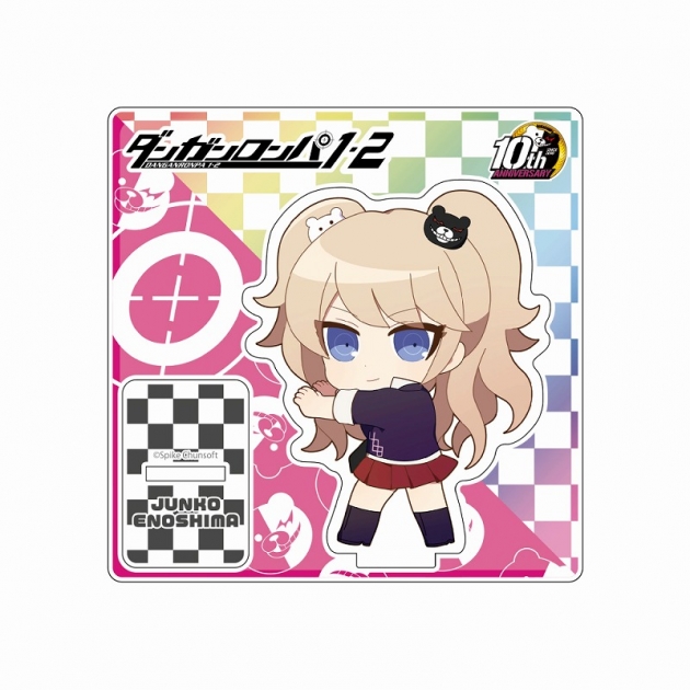 ダンガンロンパ1 2 Reload 推し押し缶バッジ 推し押しアクリルスタンド モノモノグラムポーチなど 21年12月発売 Attic キャラクター グッズ 雑貨情報