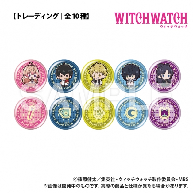 【グッズ-バッチ】ウィッチウォッチ トレーディング缶バッジ ぷちきゅんシリーズ
