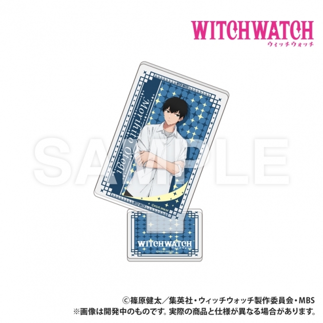 【グッズ-スタンドポップ】ウィッチウォッチ トランプ型アクリルコレクション 乙木守仁
