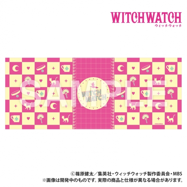 【グッズ-タオル】ウィッチウォッチ フェイスタオル
