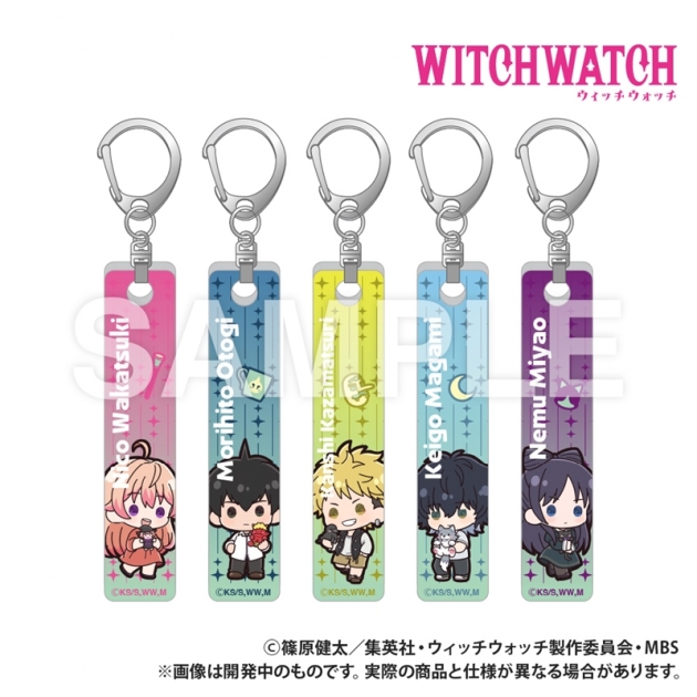 【グッズ-キーホルダー】ウィッチウォッチ 【トレーディング】バーキーホルダー ぷちきゅんシリーズ
