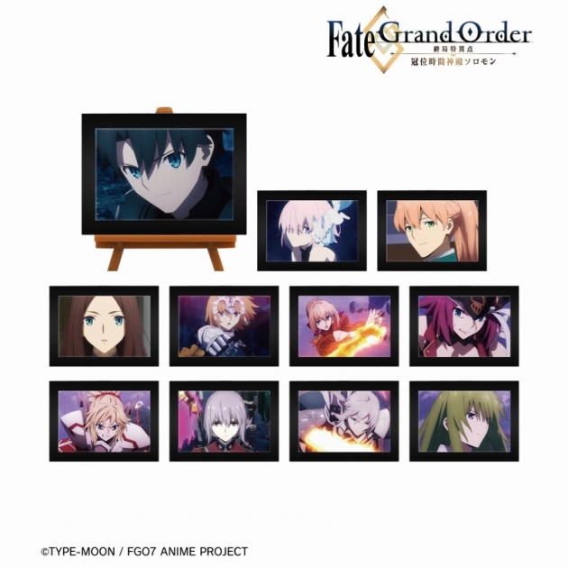 Fate Grand Order 終局特異点 冠位時間神殿ソロモン トレーディング場面写ミニアートフレーム 22年4月発売 Attic キャラクター グッズ 雑貨情報