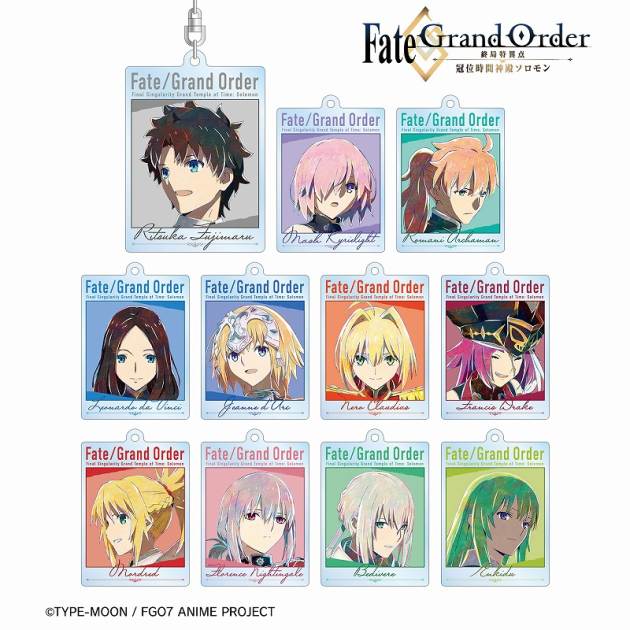 Fate Grand Order 終局特異点 冠位時間神殿ソロモン Ani Artグッズ アクキー 缶バッジ ミニ色紙 Bigアクリルスタンドなど 22年6月発売attic キャラクター グッズ 雑貨情報