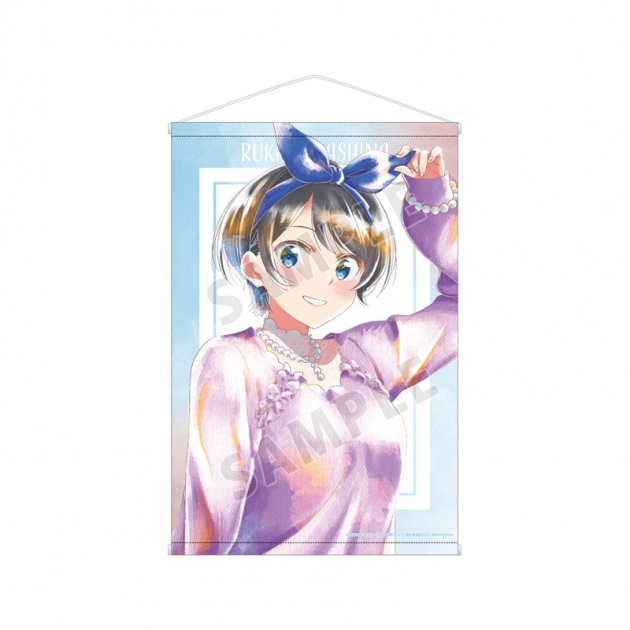 【グッズ-タペストリー】TVアニメ『彼女、お借りします』 更科瑠夏 Ani-Art aqua label B2タペストリー【再販】
