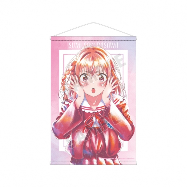 【グッズ-タペストリー】TVアニメ『彼女、お借りします』 桜沢 墨 Ani-Art aqua label B2タペストリー【再販】
