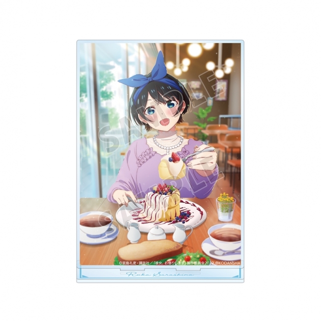 【グッズ-スタンドポップ】TVアニメ『彼女、お借りします』 更科瑠夏 BIGアクリルスタンド【再販】
