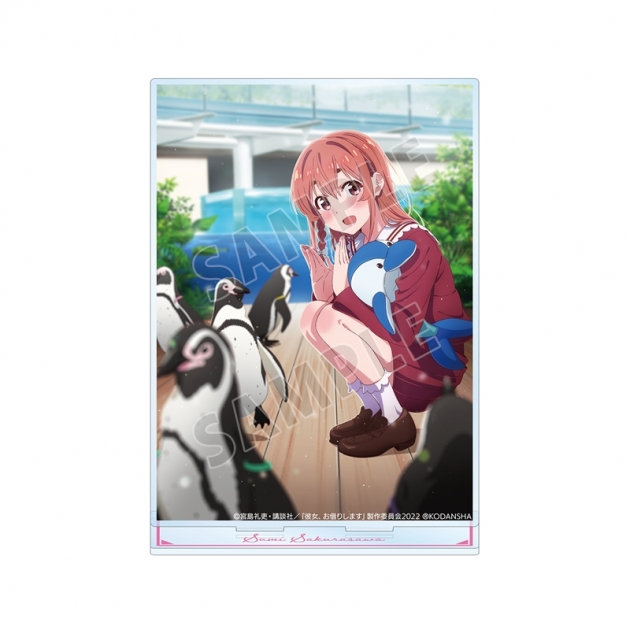 【グッズ-スタンドポップ】TVアニメ『彼女、お借りします』 桜沢 墨 BIGアクリルスタンド【再販】
