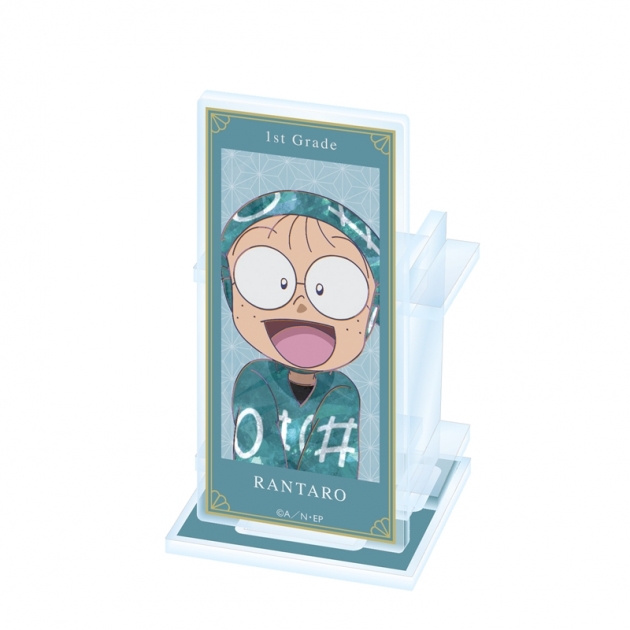 【グッズ-ペン立て】忍たま乱太郎 猪名寺乱太郎 Ani-Art 第2弾 アクリルペンスタンド【再販】
