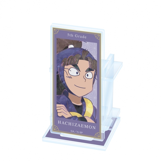 【グッズ-ペン立て】忍たま乱太郎 竹谷八左ヱ門 Ani-Art 第2弾 アクリルペンスタンド【再販】
