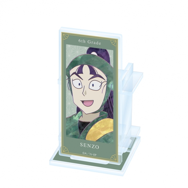 【グッズ-ペン立て】忍たま乱太郎 立花仙蔵 Ani-Art 第2弾 アクリルペンスタンド【再販】
