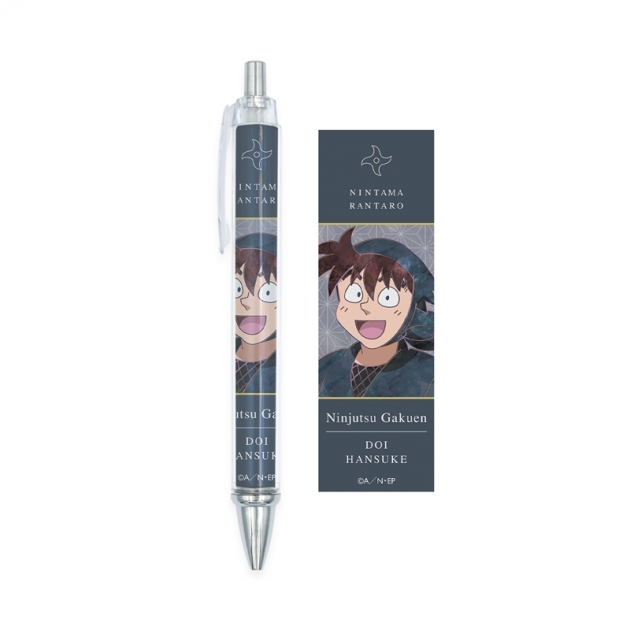 【グッズ-ボールペン】忍たま乱太郎 土井半助 Ani-Art 第2弾 ボールペン【再販】
