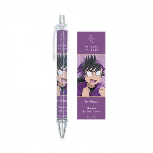 【グッズ-ボールペン】忍たま乱太郎 浜守一郎 Ani-Art 第2弾 ボールペン【再販】
