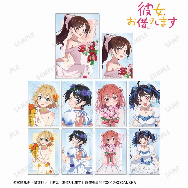【グッズ-カード】彼女、お借りします 描き下ろしイラスト 花びらドレスver. トレーディングアクリルカード

