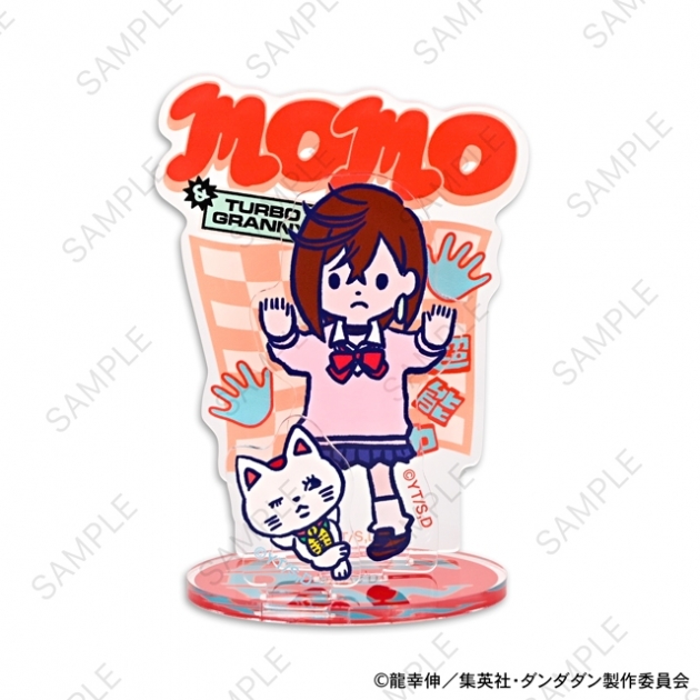 【グッズ-スタンドポップ】ダンダダン ビィズニィズ アクリルスタンド(モモ)
