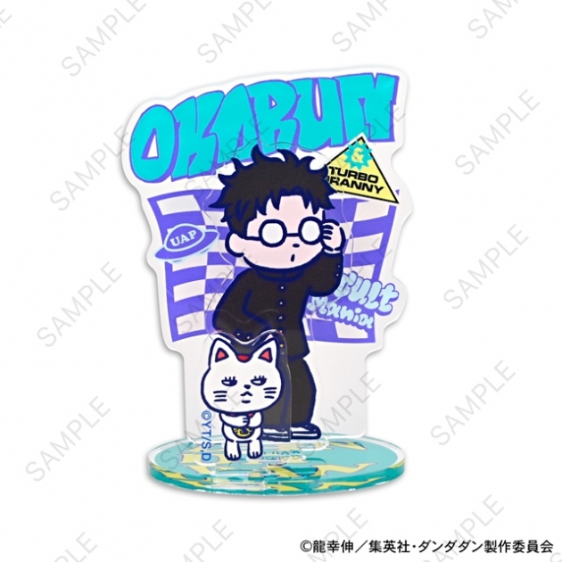 【グッズ-スタンドポップ】ダンダダン ビィズニィズ アクリルスタンド(オカルン)
