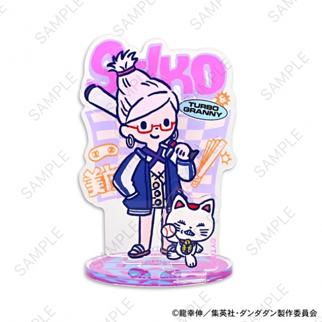 【グッズ-スタンドポップ】ダンダダン ビィズニィズ アクリルスタンド(星子)
