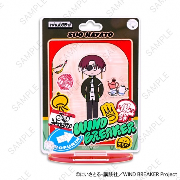 【グッズ-スタンドポップ】WIND BREAKER nhutoons ブリスター風アクリルスタンド(蘇枋 隼飛)
