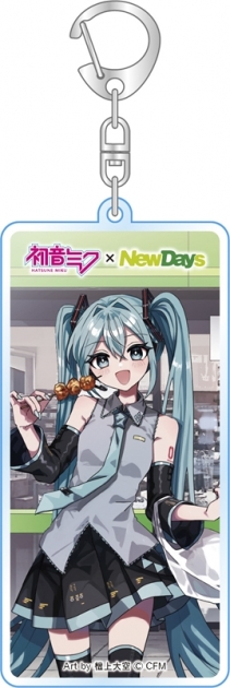 【グッズ-キーホルダー】初音ミク×NewDays アクリルキーホルダー 檀上大空
