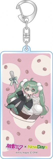 【グッズ-キーホルダー】初音ミク×NewDays アクリルキーホルダー maple しらたま

