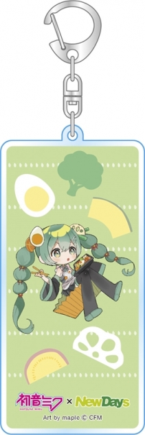 【グッズ-キーホルダー】初音ミク×NewDays アクリルキーホルダー maple おべんとう
