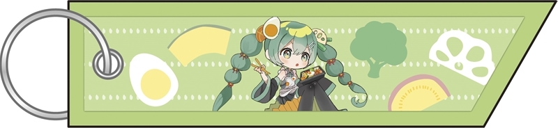 【グッズ-キーホルダー】初音ミク×NewDays フライトタグ maple おべんとう
