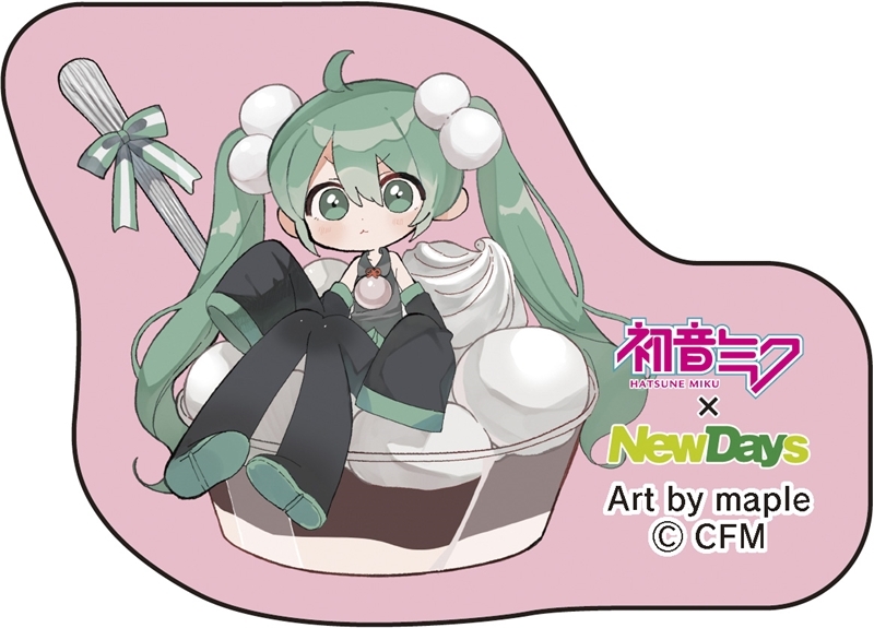 【グッズ-ステッカー】初音ミク×NewDays ダイカットステッカー maple しらたま
