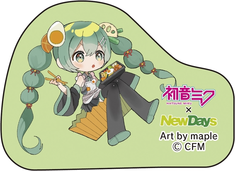 【グッズ-ステッカー】初音ミク×NewDays ダイカットステッカー maple おべんとう

