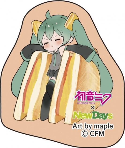 【グッズ-ステッカー】初音ミク×NewDays ダイカットステッカー maple サンド
