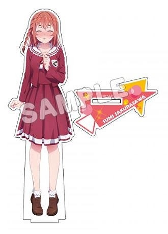 【グッズ-スタンドポップ】彼女、お借りします 描き下ろしアクリルフィギュアM(背伸び)/桜沢墨
