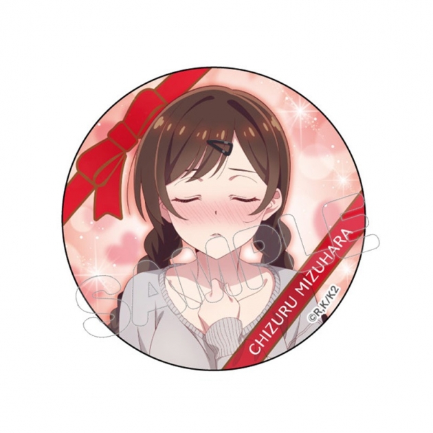 【グッズ-バッチ】TVアニメ「彼女、お借りします」 描き下ろし缶バッジ/水原千鶴A
