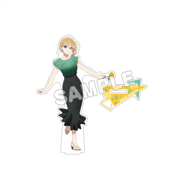【グッズ-スタンドポップ】TVアニメ「彼女、お借りします」 アクリルフィギュアM/七海麻美
