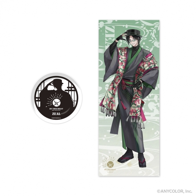 【グッズ-セットもの】BY THE BEAT 豆皿&手ぬぐいセット Zeal Ginjoka
