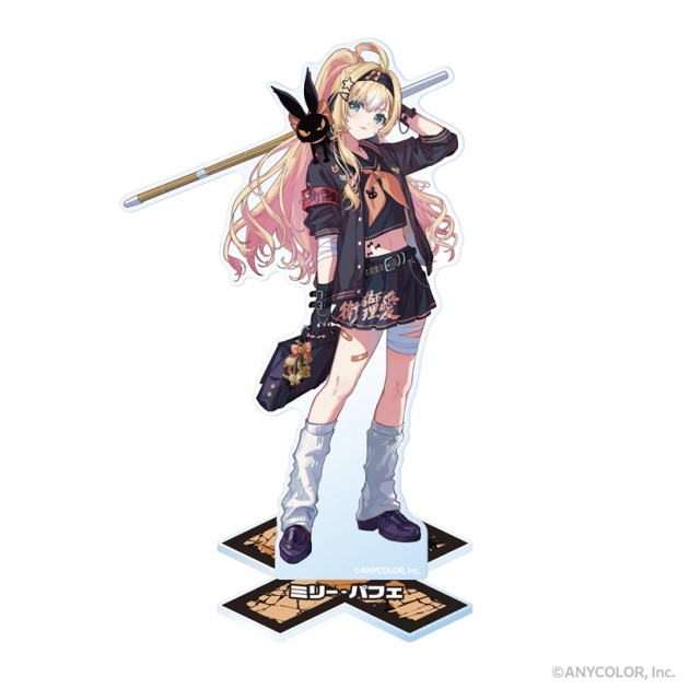 【グッズ-スタンドポップ】Ethyria アクリルスタンド Millie Parfait
