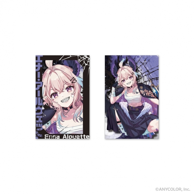 【グッズ-カード】Ethyria フォト風カード2枚セット Enna Alouette
