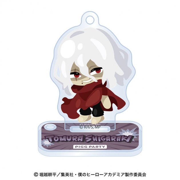 【グッズ-スタンドポップ】僕のヒーローアカデミア アクリルキーホルダースタンド 死柄木弔(PIGG PARTYコラボ)【アフターAGF2025】

