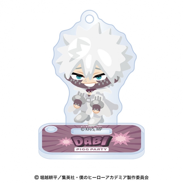 【グッズ-スタンドポップ】僕のヒーローアカデミア アクリルキーホルダースタンド 荼毘(PIGG PARTYコラボ)【アフターAGF2025】
