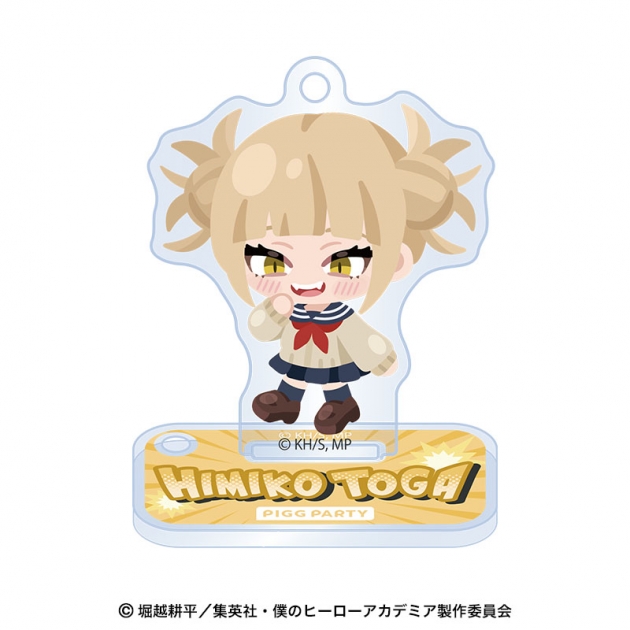 【グッズ-スタンドポップ】僕のヒーローアカデミア アクリルキーホルダースタンド トガヒミコ(PIGG PARTYコラボ)【アフターAGF2025】
