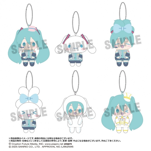 【グッズ-マスコット】初音ミク×シナモロール おすわりくらぶぬいぐるみマスコット
