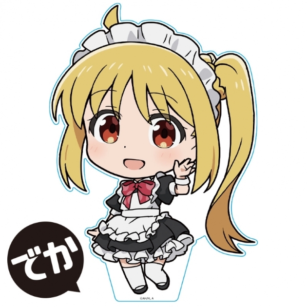 【グッズ-スタンドポップ】アニメ「ぼっち・ざ・ろっく!」 でかぷにこれ!アクリルフィギュア 伊地知虹夏 メイド服ver.
