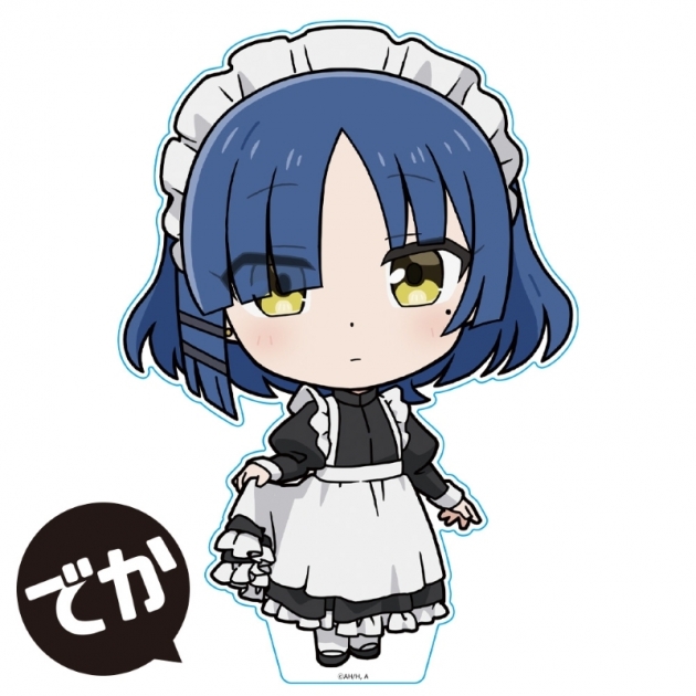 【グッズ-スタンドポップ】アニメ「ぼっち・ざ・ろっく!」 でかぷにこれ!アクリルフィギュア 山田リョウ メイド服ver.
