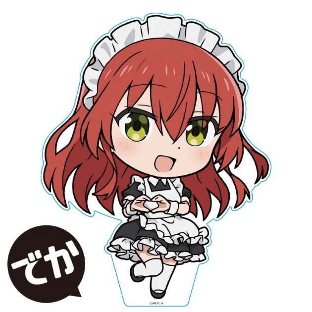 【グッズ-スタンドポップ】アニメ「ぼっち・ざ・ろっく!」 でかぷにこれ!アクリルフィギュア 喜多郁代 メイド服ver.
