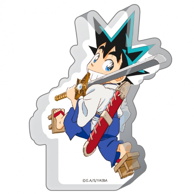 【グッズ-スタンドポップ】真・侍伝 YAIBA 厚みアクリルスタンド 鉄 刃
