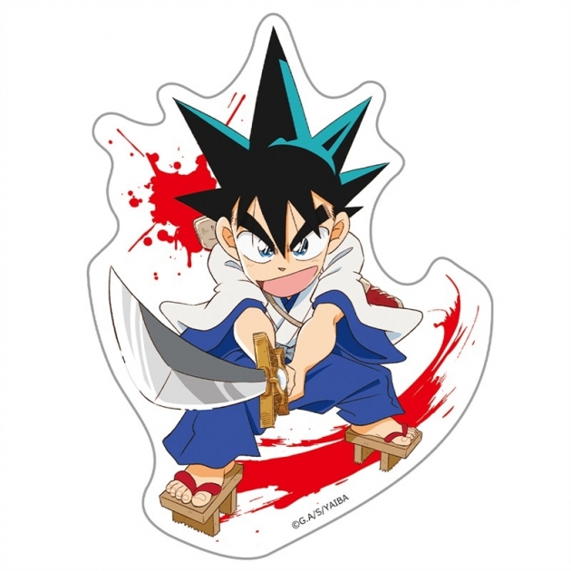 【グッズ-ステッカー】真・侍伝 YAIBA ダイカットステッカー 鉄 刃
